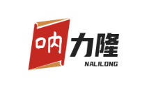 呐力隆广式煲仔饭