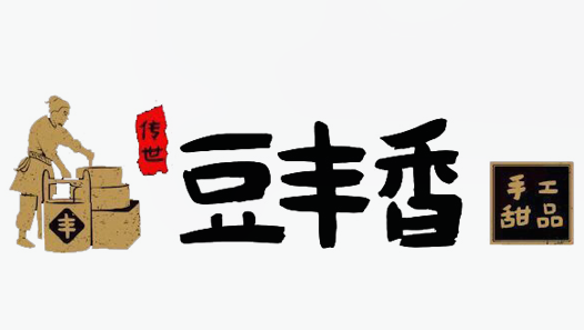 豆豐香