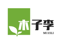 木子李煲仔饭