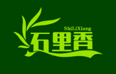石里香煲仔饭