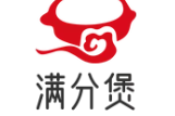 满分煲现煲煲仔饭