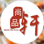 尚品轩煲仔饭