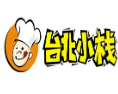 大圣台北小栈煲仔饭