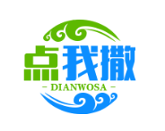 点我撒煲仔饭