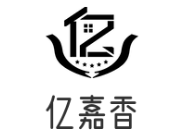 亿嘉香煲仔饭