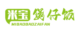 米宝煲仔饭