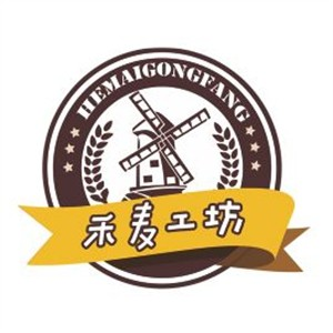 禾麦工坊现烤烘焙