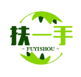 扶一手煲仔饭