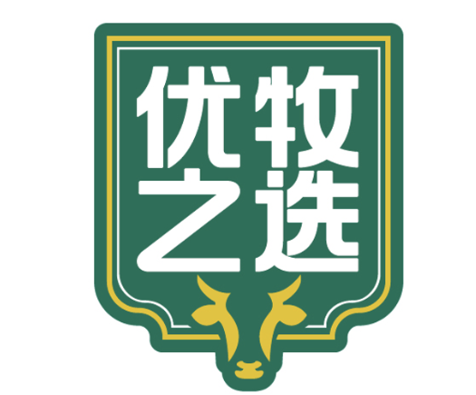 优牧之选