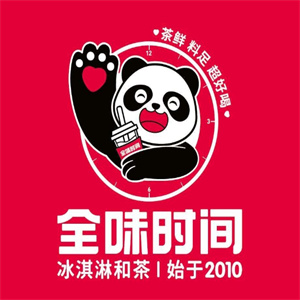 全味时间奶茶店