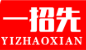 一招先港式煲仔饭