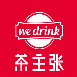 茶主张奶茶店
