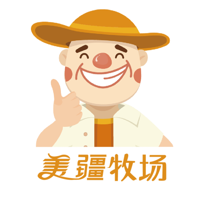 美疆牧场