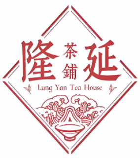 隆延茶铺