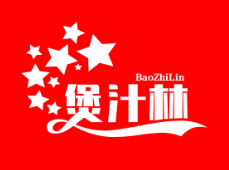 煲汁林煲仔饭