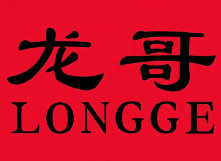 龙哥煲仔饭