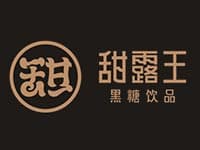 sweetking甜露王