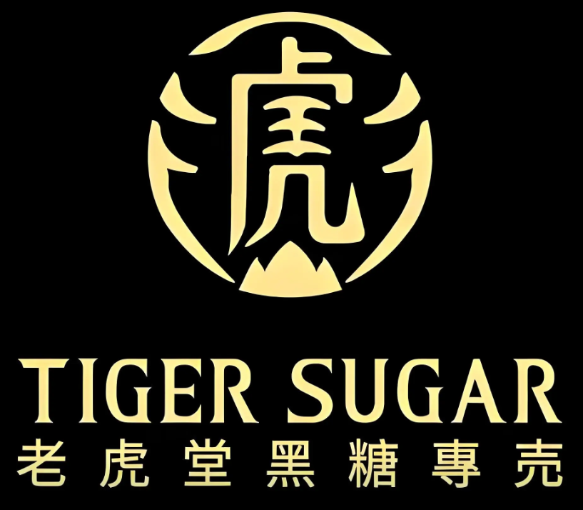 老虎堂黑糖珍珠奶茶