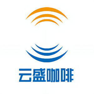 云盛咖啡