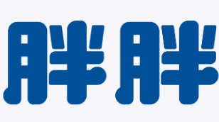 胖胖煲仔饭