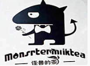 怪兽的茶