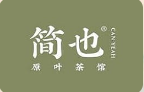 简也·原叶茶馆