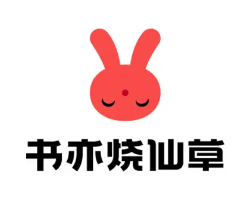 书奕烧仙草店