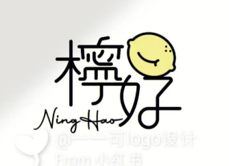 柠好手打柠檬茶