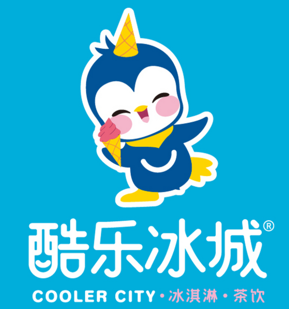 酷乐冰城茶饮店