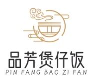 品芳煲仔饭