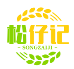松仔记广式煲仔饭