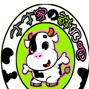 牛牛家鲜奶吧