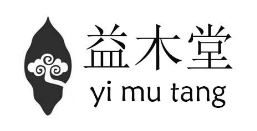 益木堂奶茶