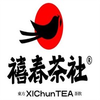禧春茶社·东方茶饮