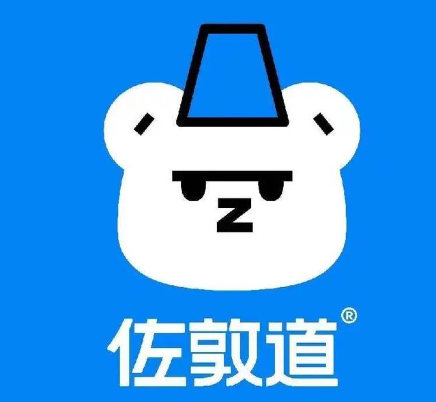 佐敦道特调饮品