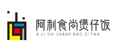 阿利食尚煲仔饭