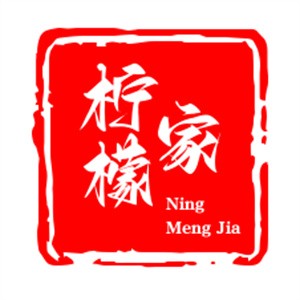 柠檬家奶茶