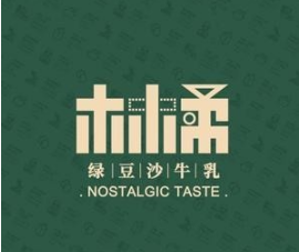 林小柔绿豆沙牛乳
