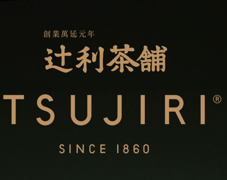 辻利茶舖