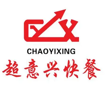 超意兴