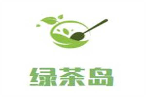 绿茶岛饮品