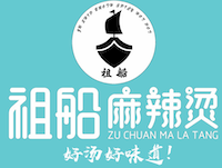 祖船麻辣烫