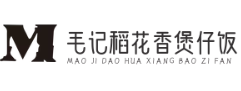 毛记稻花香煲仔饭
