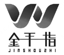 金手指煲仔饭