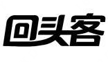 回头客煲仔饭