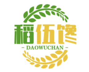 稻伍馋煲仔饭