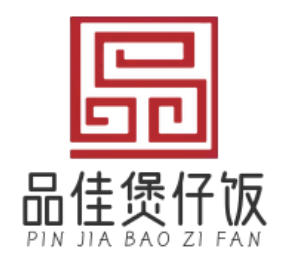 品佳煲仔饭