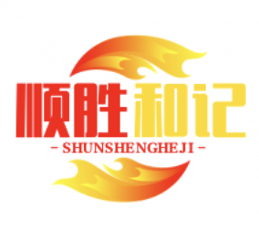 顺胜和记煲仔饭