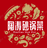 陶涛砂锅菜加盟