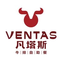 凡塔斯牛排自助